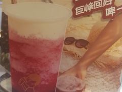-喜茶(佛山岭南站店)