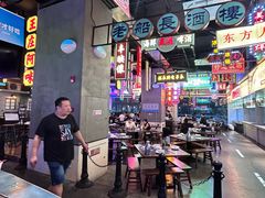 -王庄阿咪海鲜大排档(象园店)