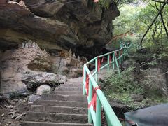 -孤山寨风景区
