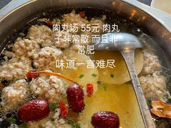-老街鱼嘴巴(坡子街老店)