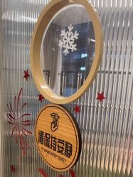 -归位瑜伽&归位普拉提