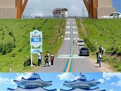 -桔子文创·企业团建·活动策划·拓展会议