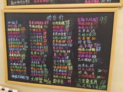 菜单-桥东喜碧海鲜街(水东街店)