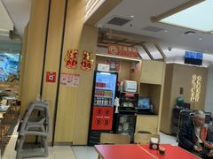 -阳阳中国饭(龙湖大兴天街)