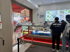 -许阿姨糕团店(南京总店)