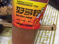 -聚味瞿记·龙虾堂(树木岭店)