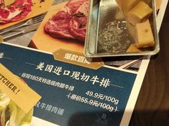 牛排-盒马鲜生(曜一城店)