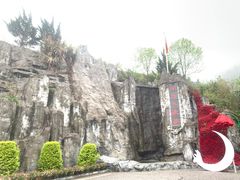 -周洛大峡谷