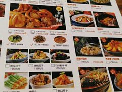 菜单-百年神厨·地道川菜(清江西路店)
