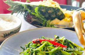 Secret Thai-style Shrimp Paste Eggplant Stir-fry