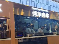 -清真·尖子尖牛肉面(王府井店)