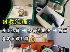 -华宇购物中心(开化寺街店)