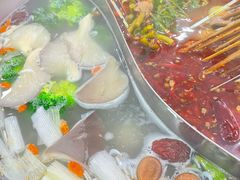 -昱欣麻辣烫·清真