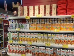 -好特卖HotMaxx(杭州滨江宝龙城店)