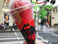 -全家便利店(襄阳南路店)