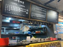 -螺小胖柳州螺蛳粉(钟楼总店)