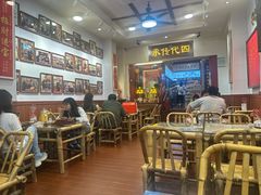 -芋包王闽南茶楼(八市店)