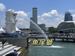 -鱼尾狮公园