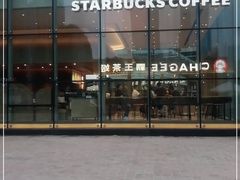 -星巴克(贵阳花果园1店)