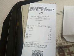 -麦当劳(宝山大厦店)