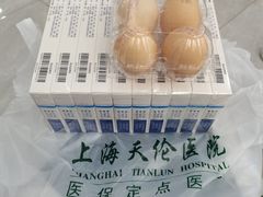 -上海天伦医院