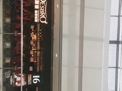 -德斯堡德国餐吧(锦华万达店)