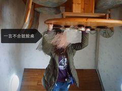 -金山农民画村-枫泾波兰倒置屋