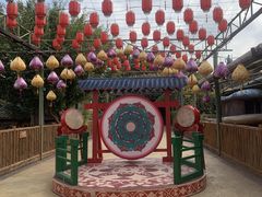 -长鹿旅游休博园