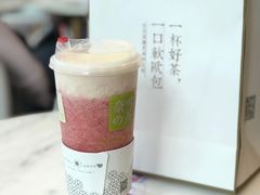-奈雪的茶(东莞汇一城店)