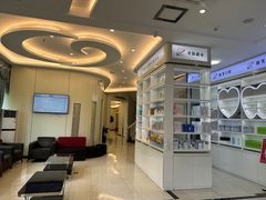 -微笑牙科口腔(三亚迎宾院区)