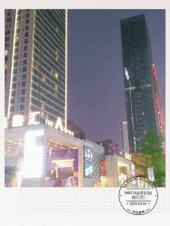 -东秀护肤造型