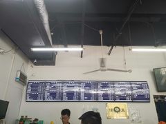 -老磁器口豆汁店(马家堡店)