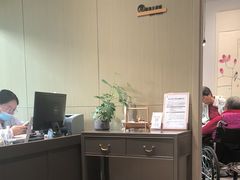 -南京君和堂中医门诊部