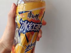 -蓝尊量贩(黄河路店)