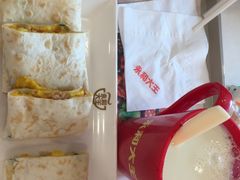 -永和大王(一口茶豆浆|花香豆更香·碧榕湾店)