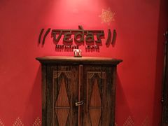 -Vedas印度餐厅(常熟路店)