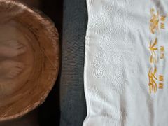 -苏沐堂全息足浴·SPA·按摩(万科美好广场店)