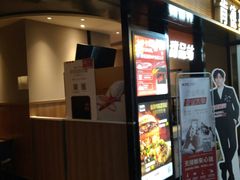 门面-肯德基(东直门来福士店)