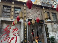 -東茅街茶馆