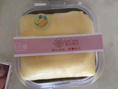 -壹心榴莲千层蛋糕甜品店