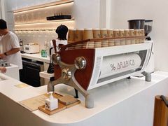 -% Arabica阿拉比卡咖啡(武康路店)