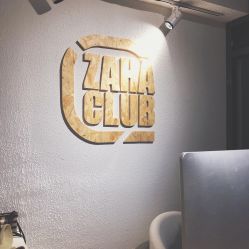 -嘉禾舞社·街舞培训工作室
