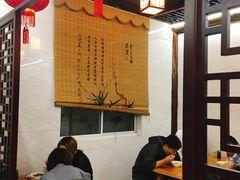 -聚香斋(东关街店)