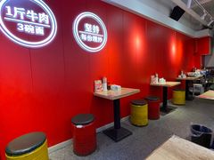 -阿当·小炒牛肉面(人广店)