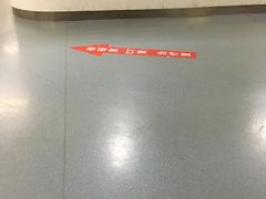 -首都医科大学附属北京地坛医院