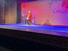 -盖碗儿梨园·变脸吐火·川剧(天府广场店)