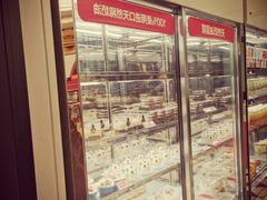 -味多美蛋糕(马家堡永辉店)