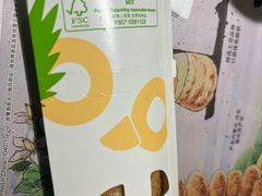 -麦当劳(方大城店)