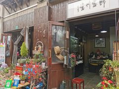 -川沙古镇-停车场