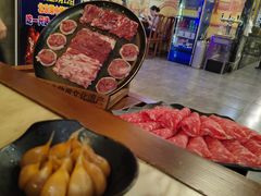 -东来顺•非遗火锅(外滩店)